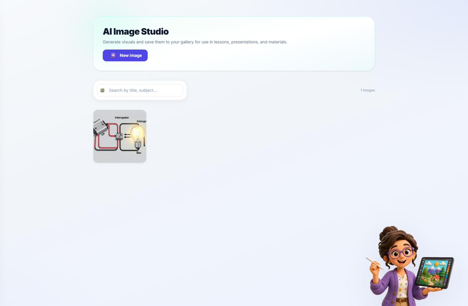 The generated images library