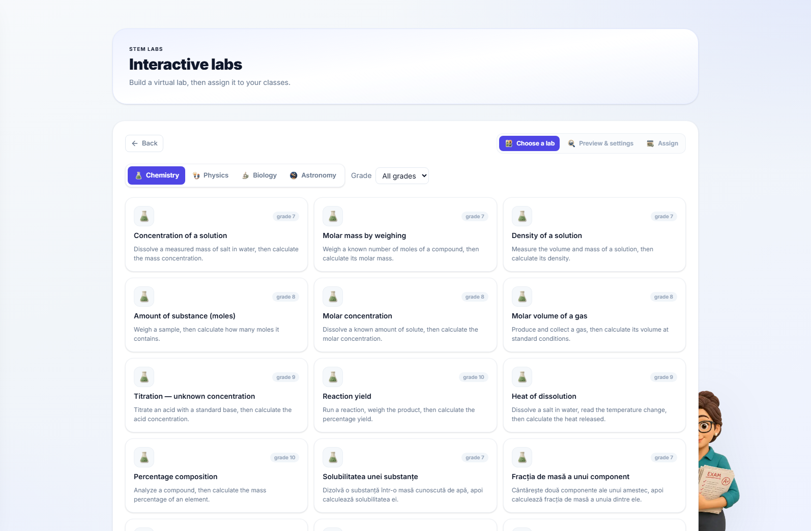 The lab wizard — picking a lab from the catalogue