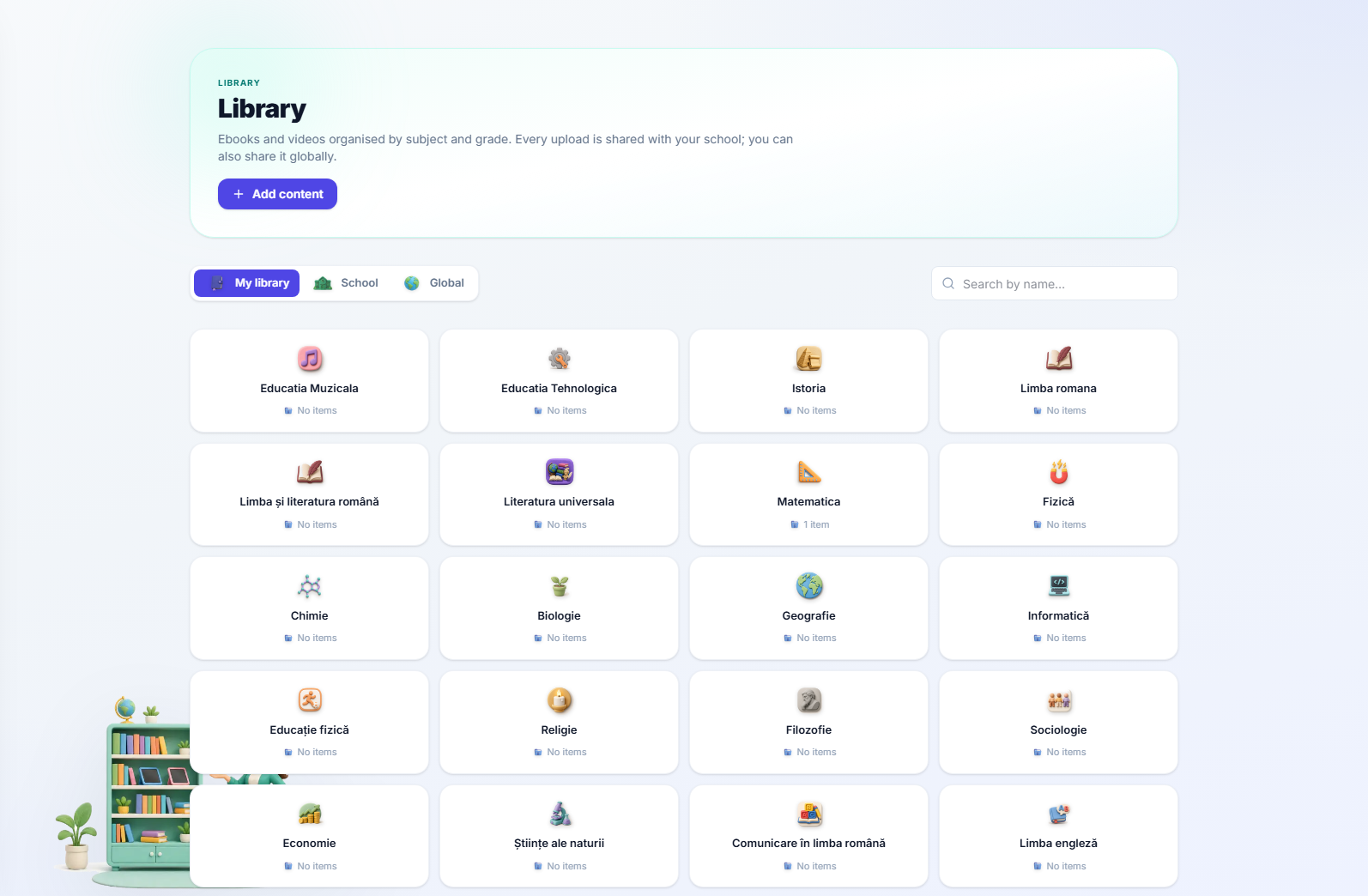 The library browser, by subject and grade