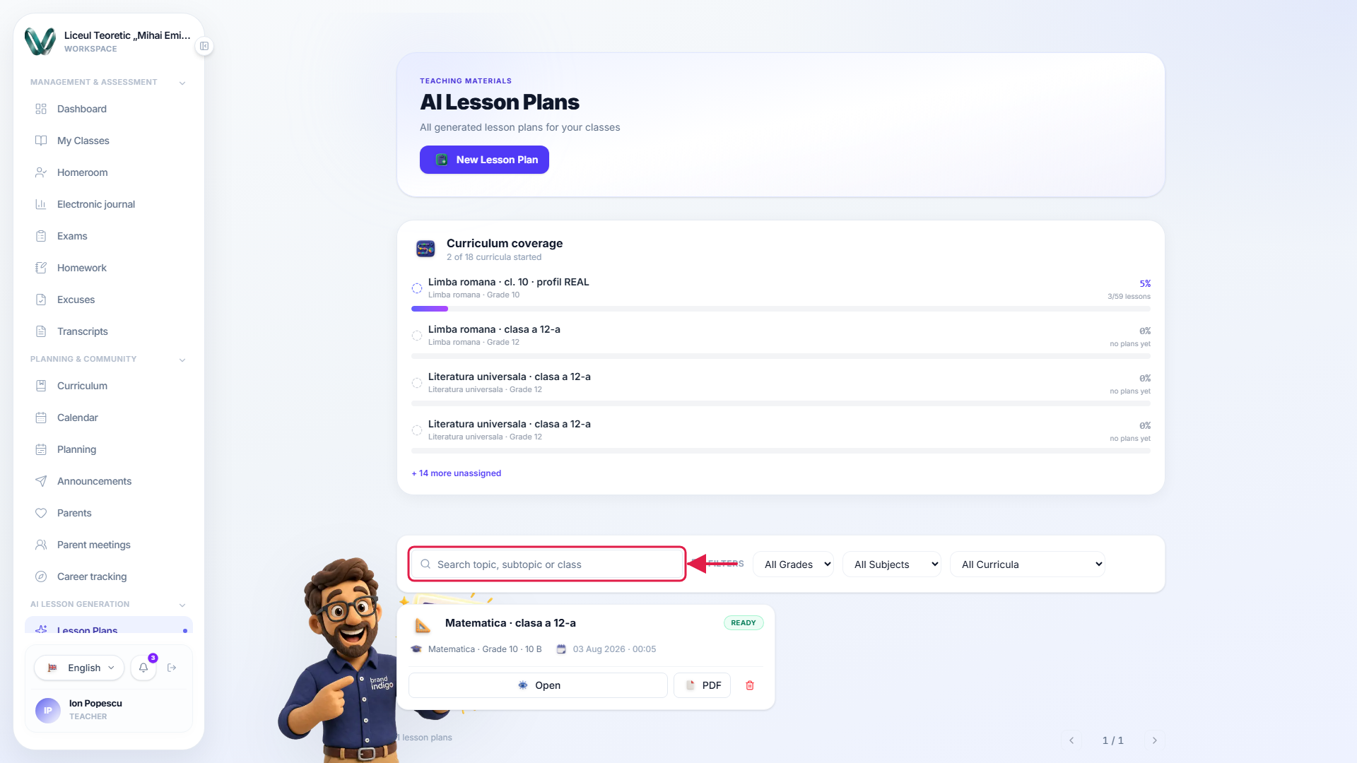 The lesson plans search box with the grade, subject and curriculum filter dropdowns beside it