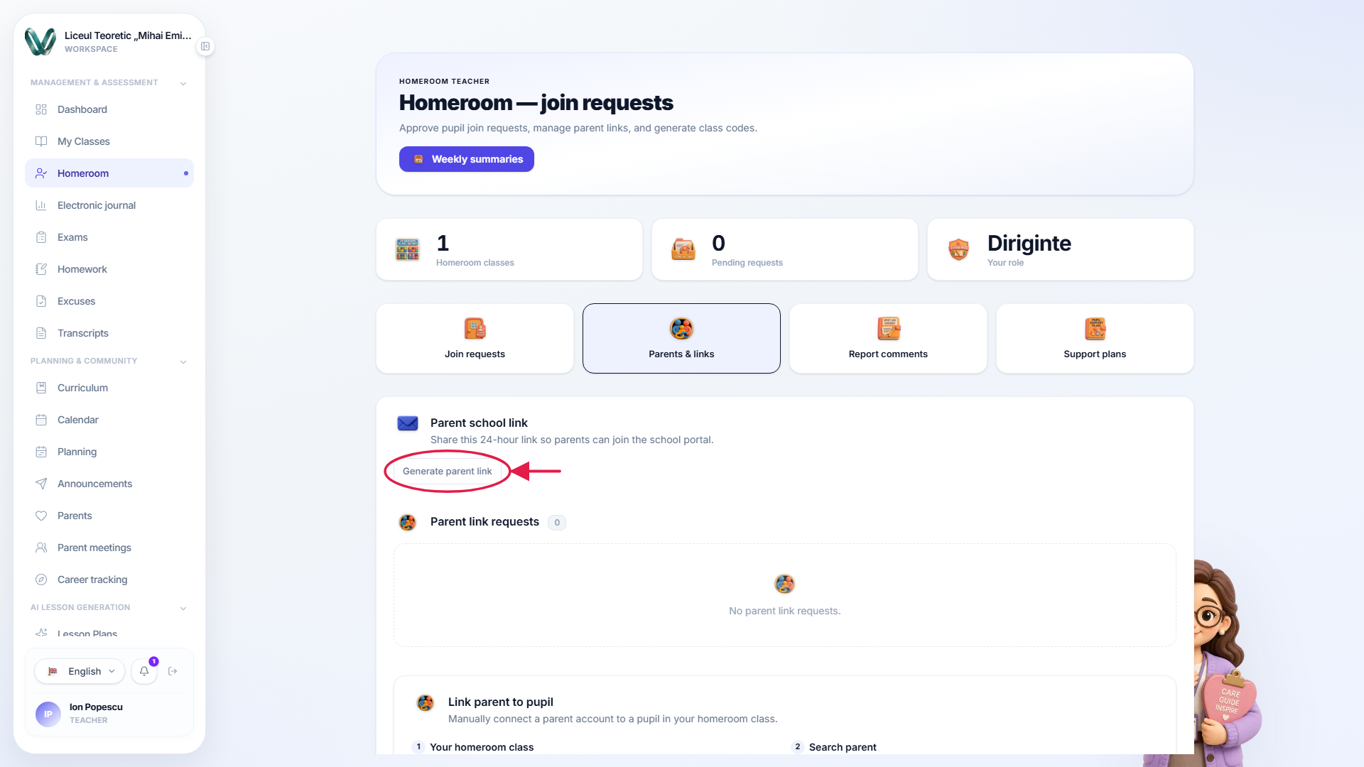 The homeroom page with the parent invitation control marked