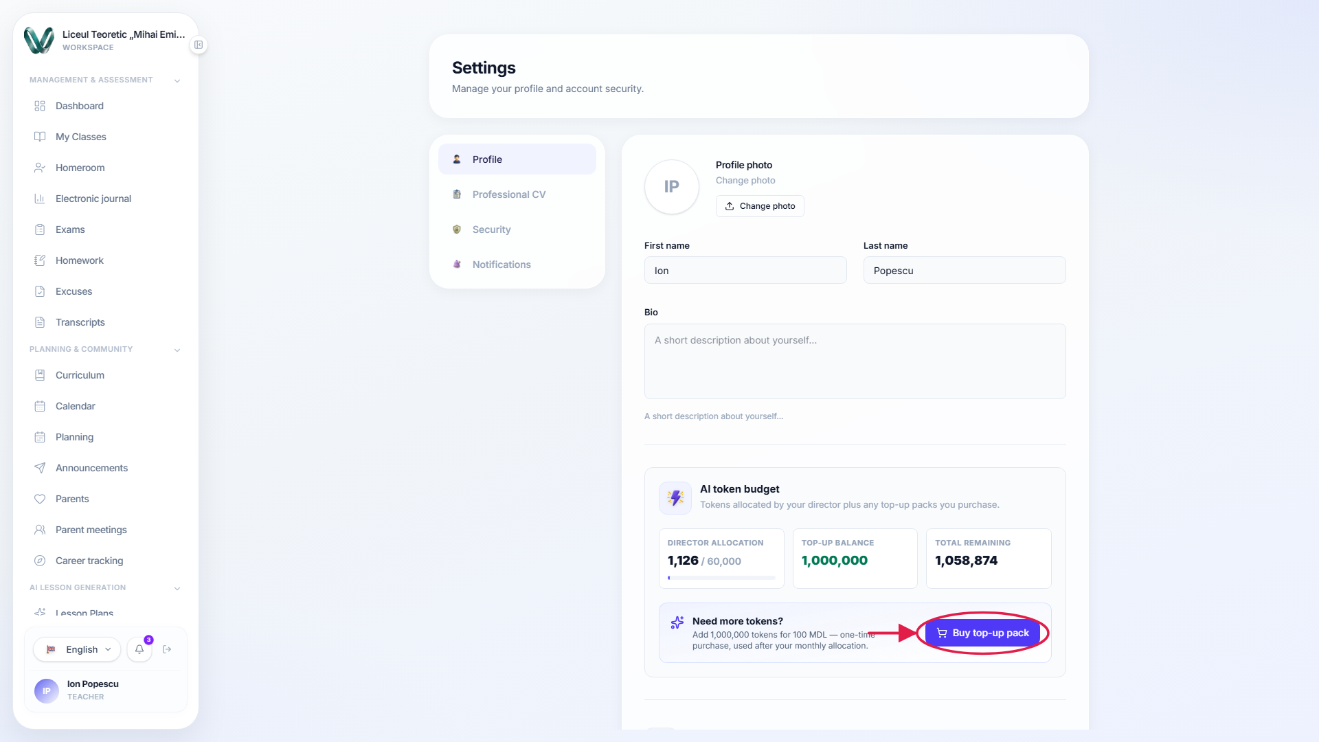 The token panel with the top-up action highlighted