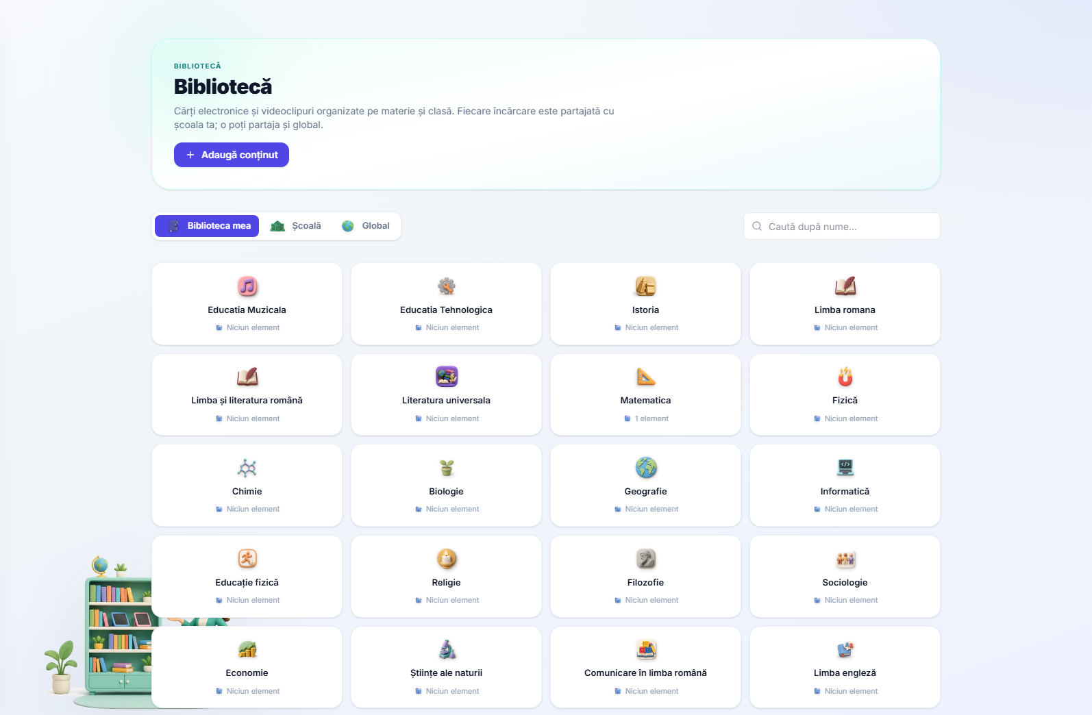 The library browser, by subject and grade
